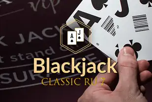 Blackjack Classic