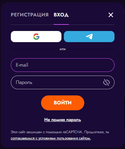 Форма входа в казино Irwin. 