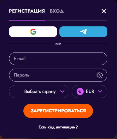 Регистрация в Ирвин казино. 